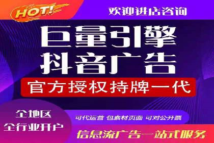 SEM运营公司案例研究：提升转化率